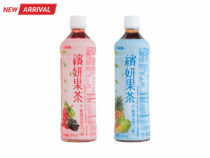 trà chinchin